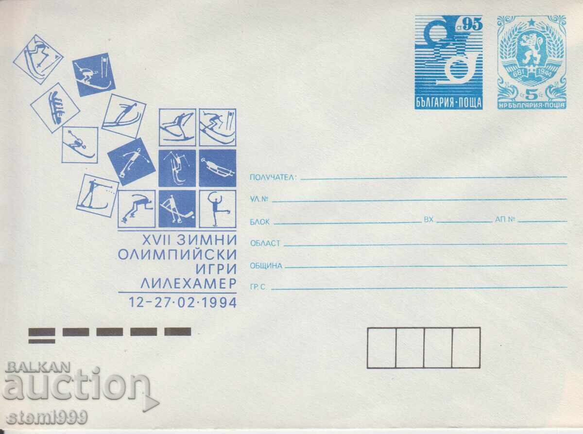 First Day Cover FDC SPORT First Day Cover FDC SPORT