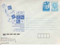 First Day Cover FDC SPORT