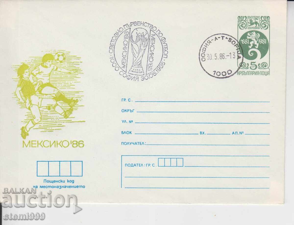 First Day Cover FDC SPORT