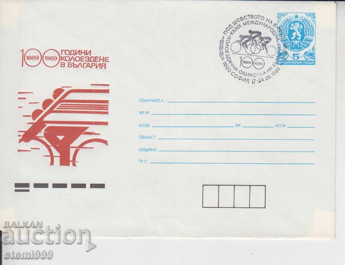 First Day Cover FDC SPORT First Day Cover FDC SPORT