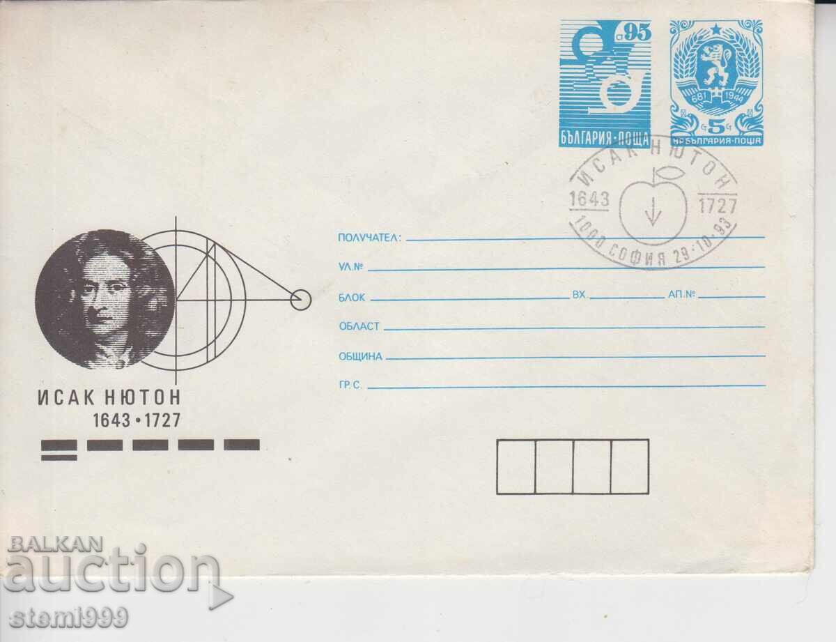 Πρώτη μέρα κυκλοφορίας (FDC) φάκελος ΝΙΟΥΤΟΝ Πρώτη μέρα κυκλοφορίας (FDC) φάκελος ΝΙΟΥΤΟΝ