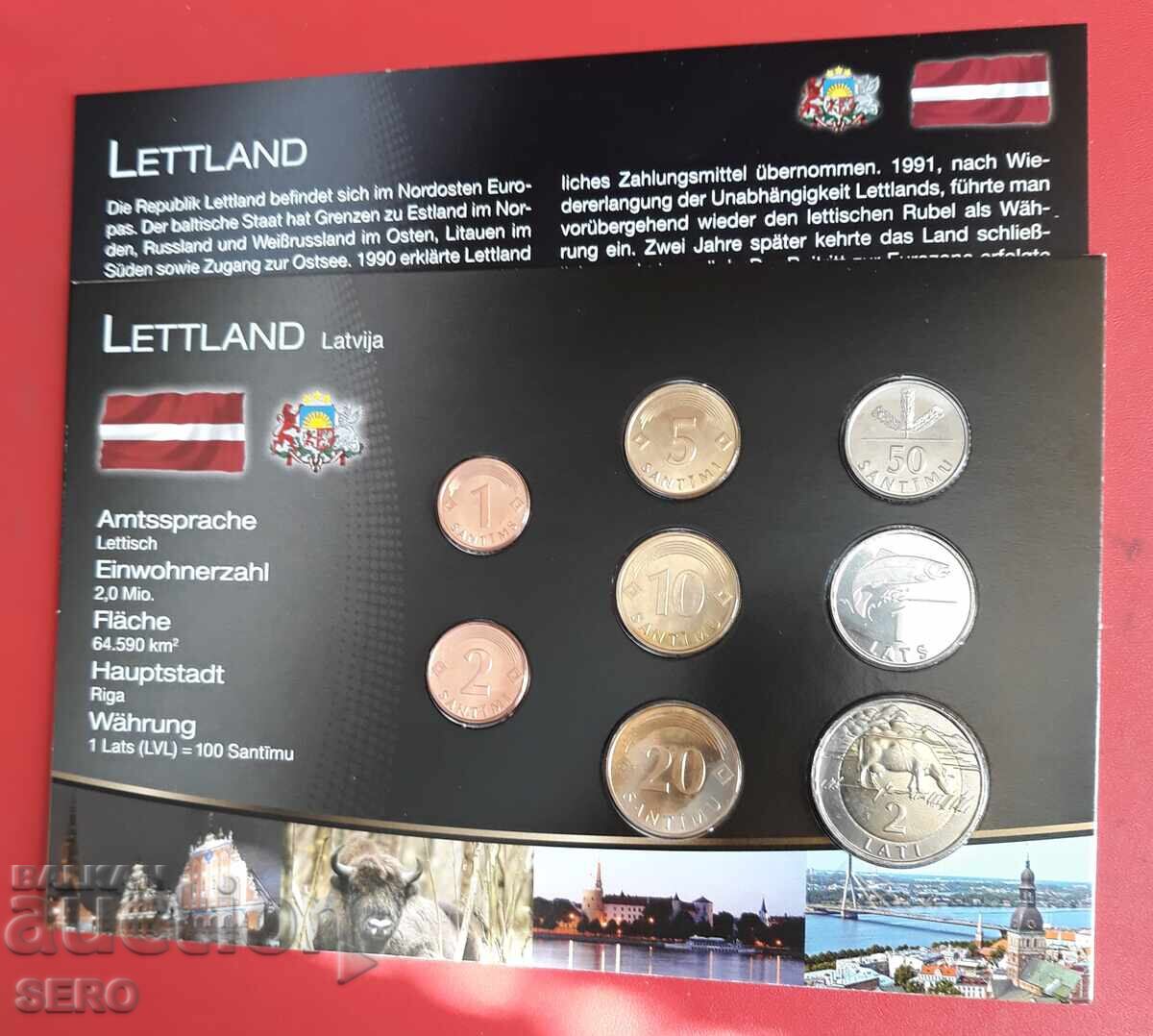 Λετονία - ΣΕΤ 1992-2003 από 8 νομίσματα