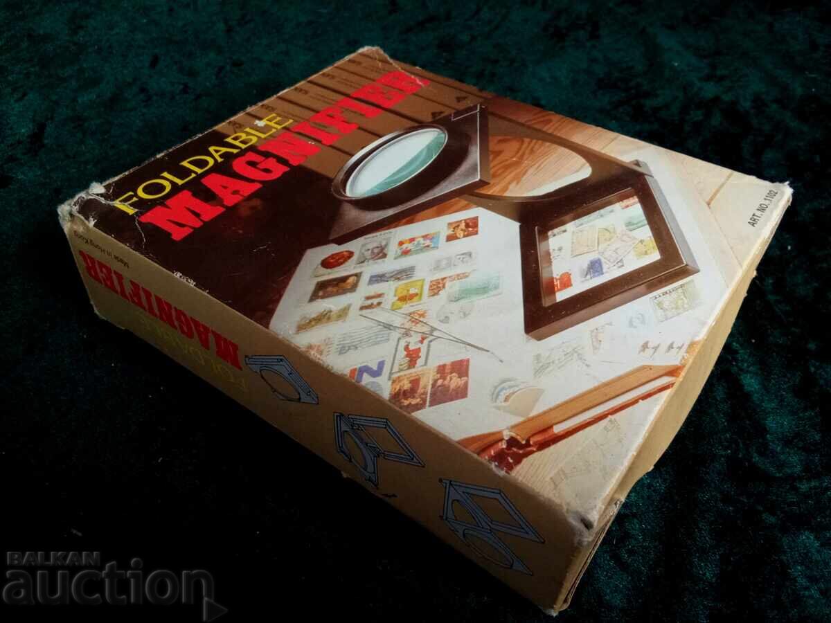 Δημοπρασία Μεγάλος μεγεθυντικός φακός