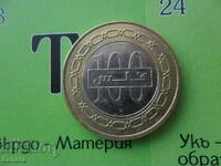 100 filsa 2009 g. Bahrain