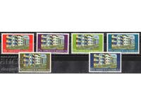 1960. El Salvador. Proiect de construcție "I.V.U."