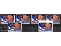 1959. El Salvador. President Lemus' Visit to the USA