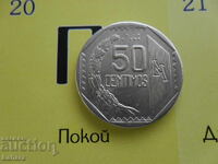 50 σεντίμος 1991 g. Περού