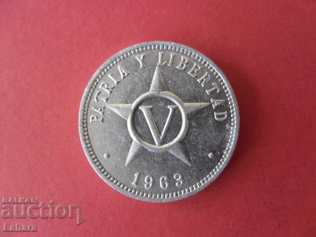 5 centavos 1963 Κούβα