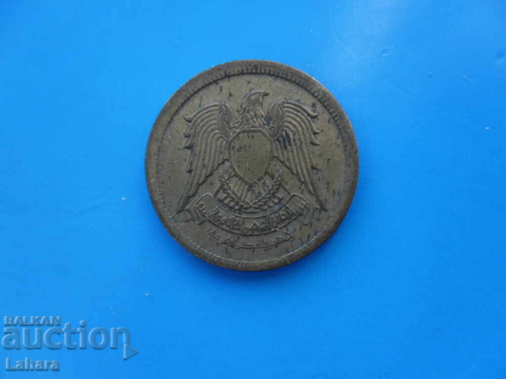 5 милима 1973 г. Египет с цена 1.00 лв. | € 0.51 5 милима 1973 г. Египет с цена 1.00 лв. | € 0.51