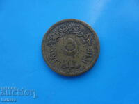 5 милима 1973 г. Египет