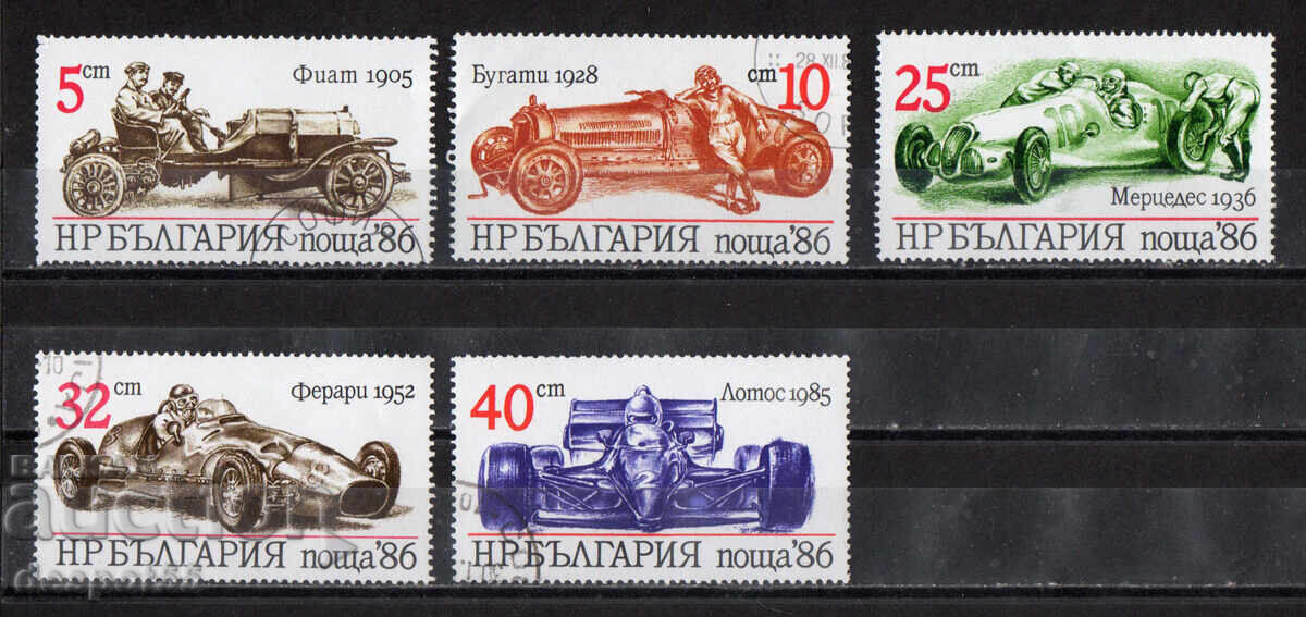 1986. Βουλγαρία. Αγωνιστικά αυτοκίνητα 1986. Βουλγαρία. Αγωνιστικά αυτοκίνητα