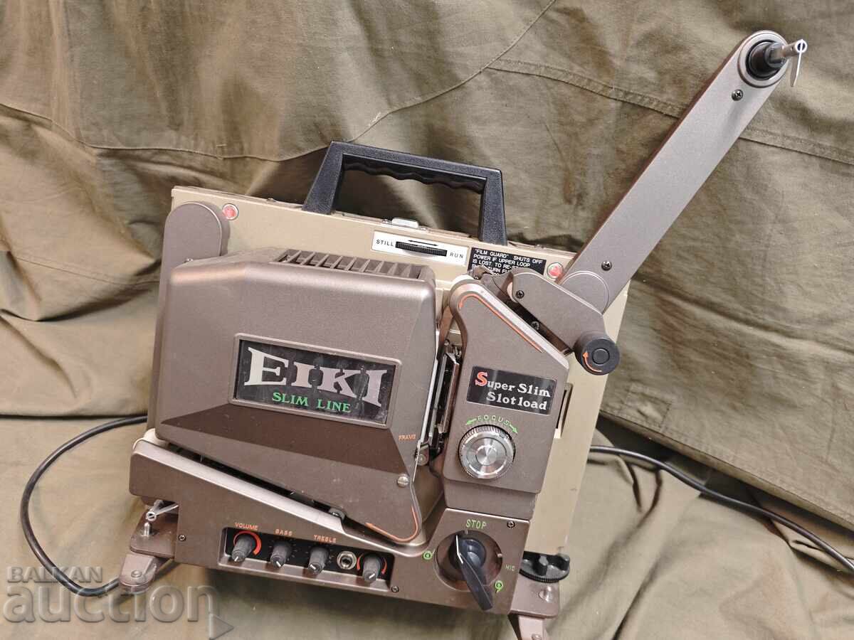 Mașină de proiecție EIKI