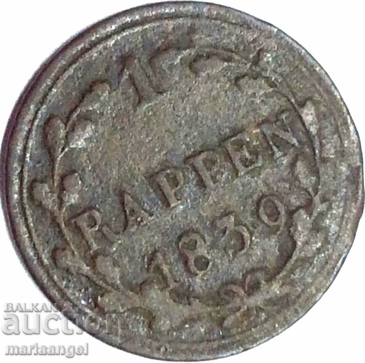 Switzerland 1 rapen 1830 canton Lucerne - quite rare with price 29.00 BGN | € 14.83