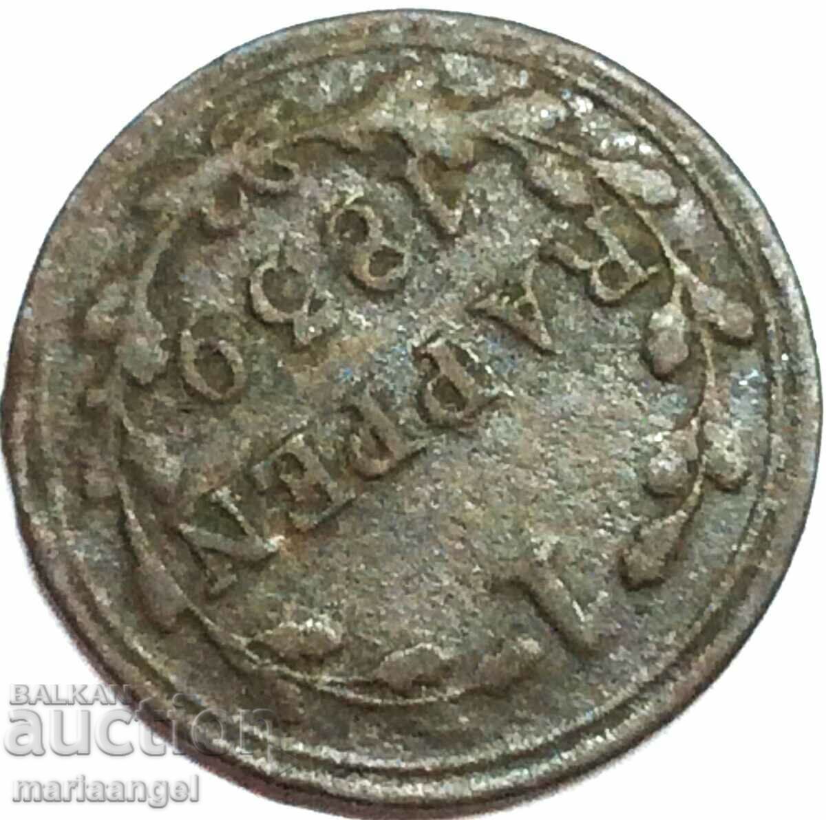 Switzerland 1 rapen 1830 canton Lucerne - quite rare - 6
