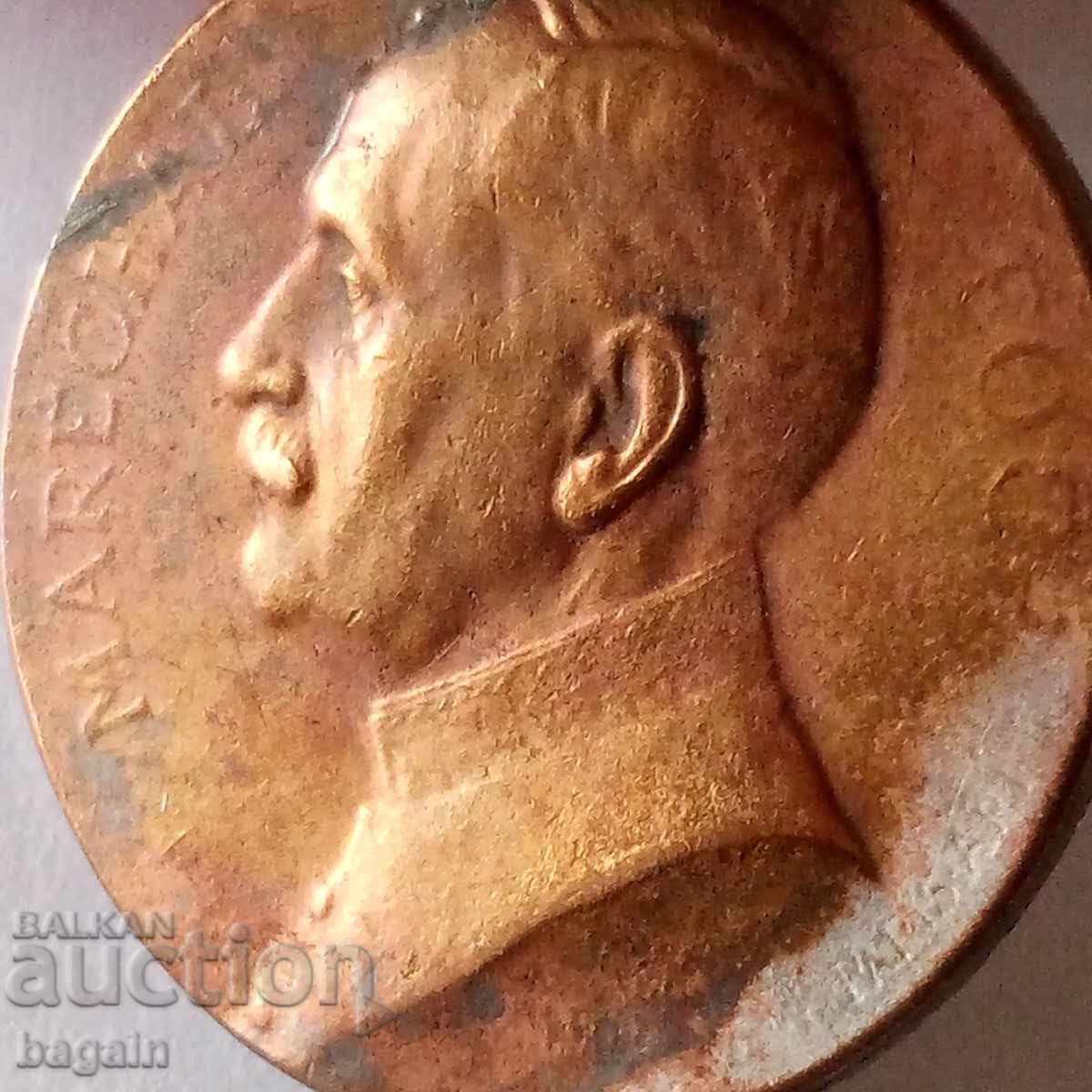 Маршал Гол. Първа световна война. Маршал Гол. Първа световна война.