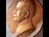 Marshal Gol. Primul Război Mondial