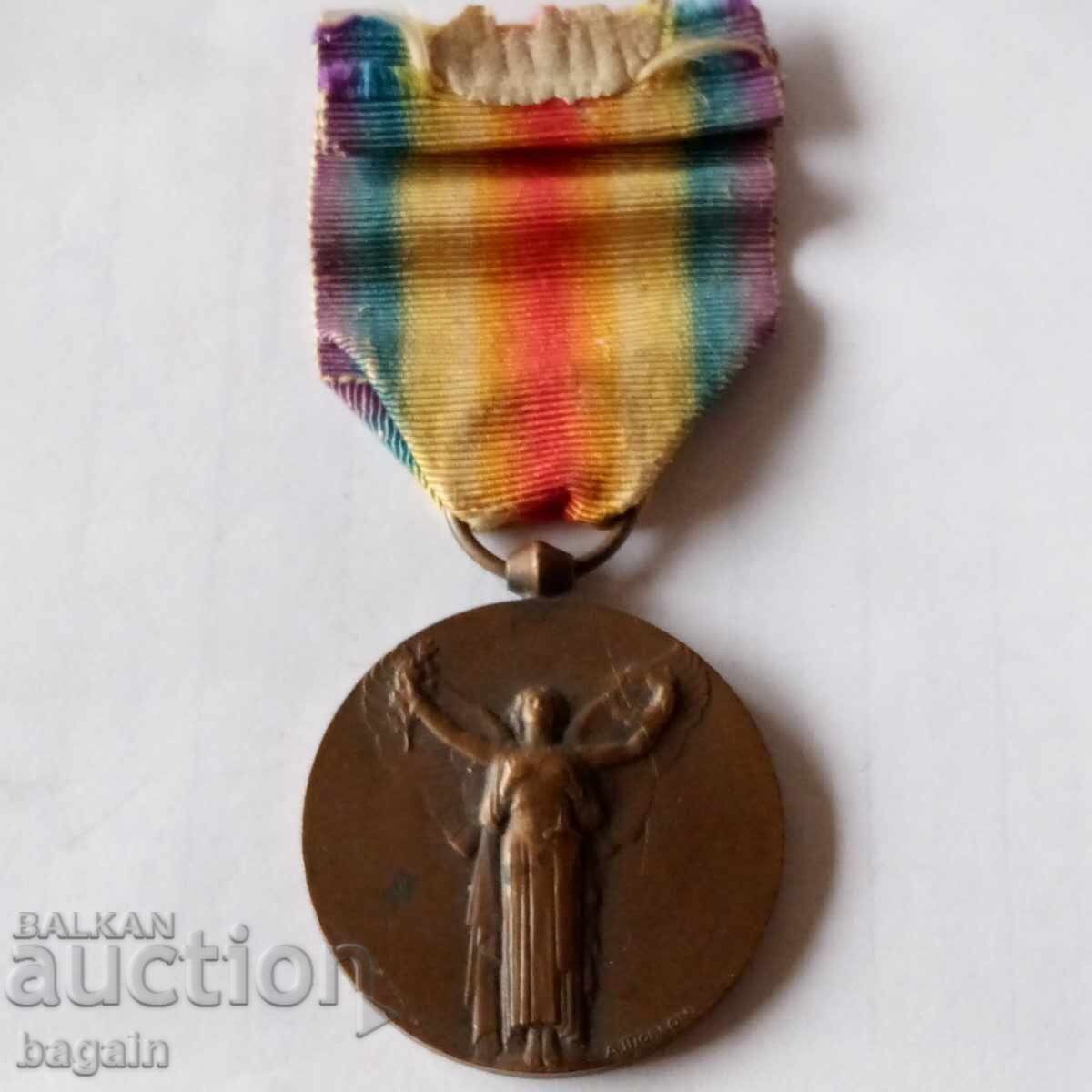 Primul Război Mondial. Medalie Primul Război Mondial. Medalie