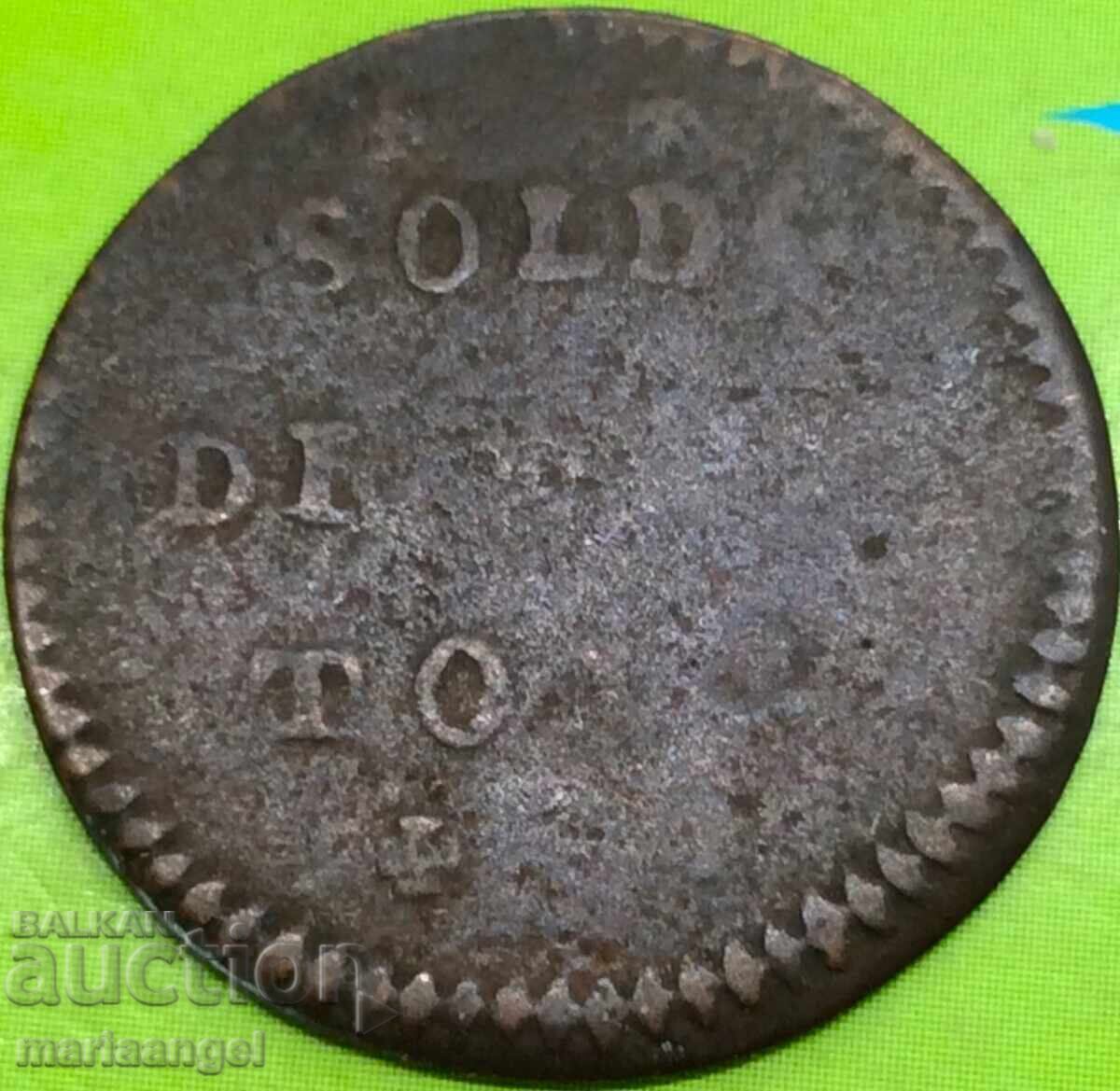 Μάντουα 1 σόλντο 1736 Ιταλία με τιμή 22.00 BGN | € 11.25 Μάντουα 1 σόλντο 1736 Ιταλία με τιμή 22.00 BGN | € 11.25