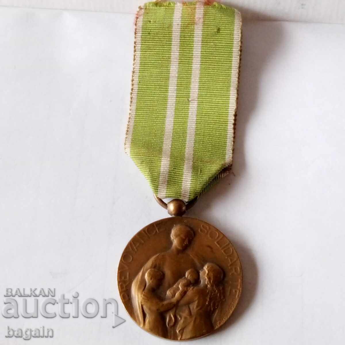 Medalie rară din 1931 cu preț 35.00 BGN | € 17.90