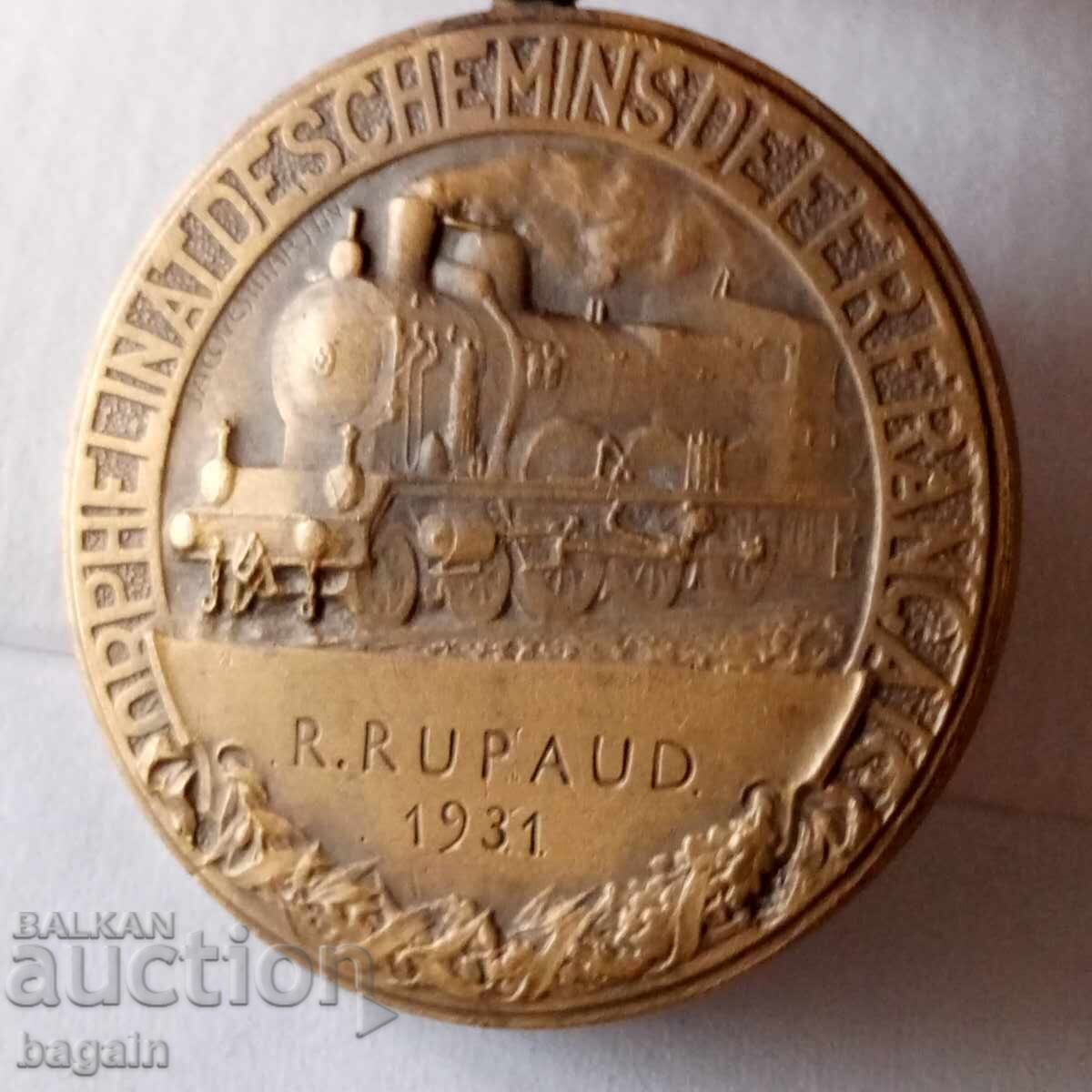 Medalie rară din 1931