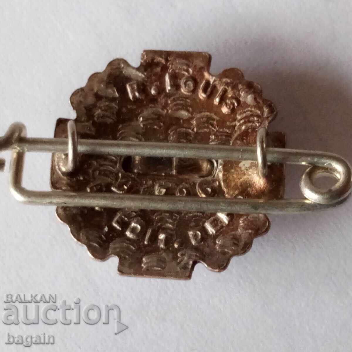 Εμαγιέ κονκάρδα. Γαλλία με τιμή 25.00 BGN | € 12.78 Εμαγιέ κονκάρδα. Γαλλία με τιμή 25.00 BGN | € 12.78