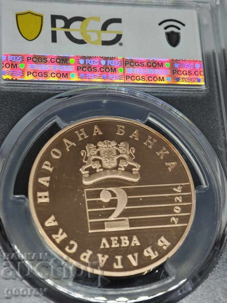 Top-Grade! 2 leva 2024 Pancho Vladigerov PR 70 DCAM cu preț € 190.00 | 371.61 BGN