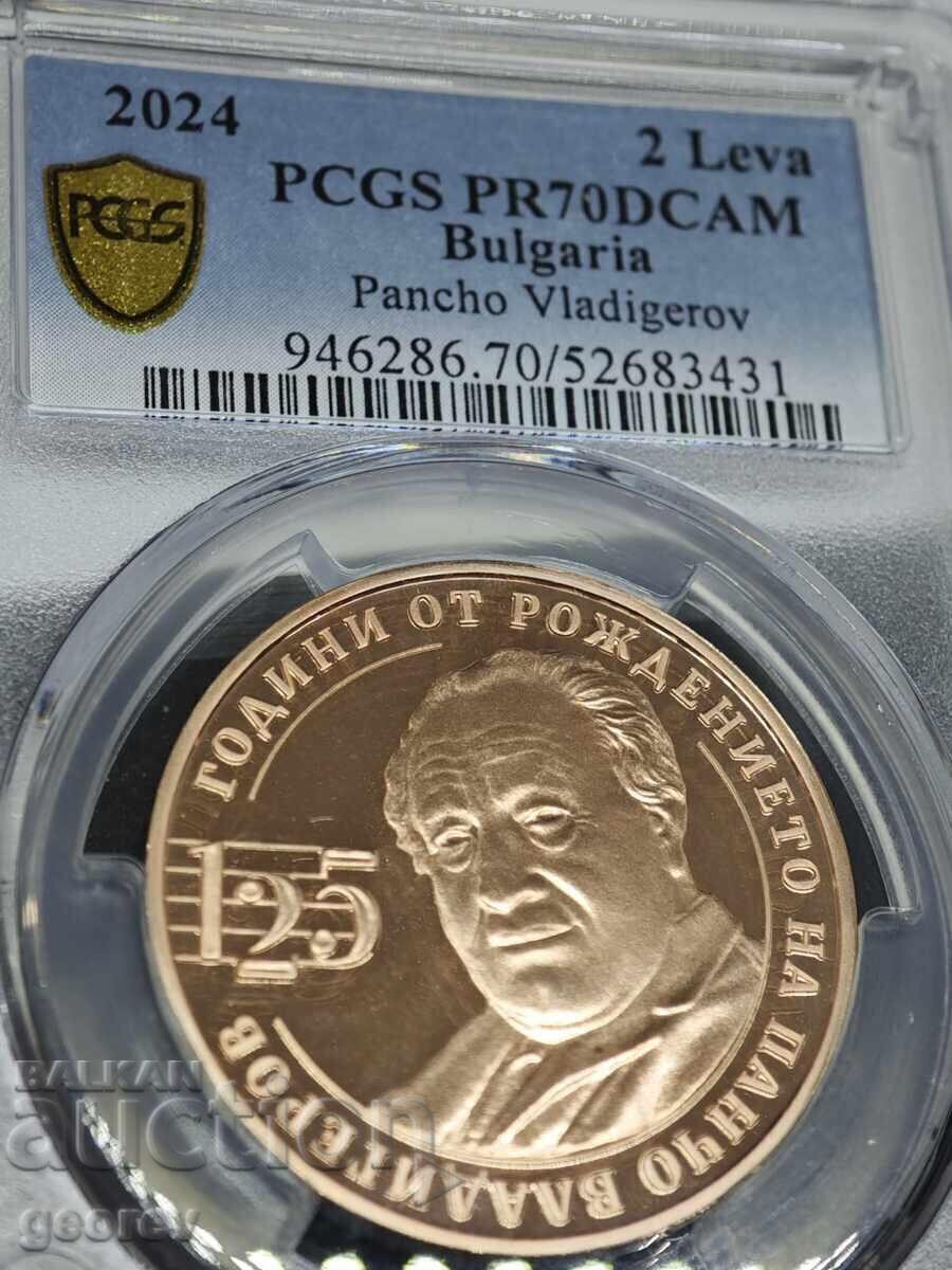 Top-Grade! 2 leva 2024 Pancho Vladigerov PR 70 DCAM