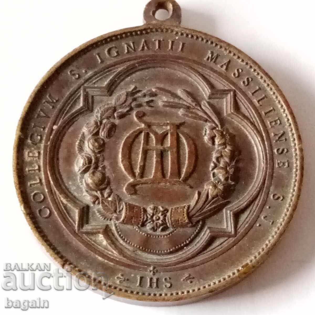 Голям бронзов католически медал. с цена 30.00 лв. | € 15.34 Голям бронзов католически медал. с цена 30.00 лв. | € 15.34