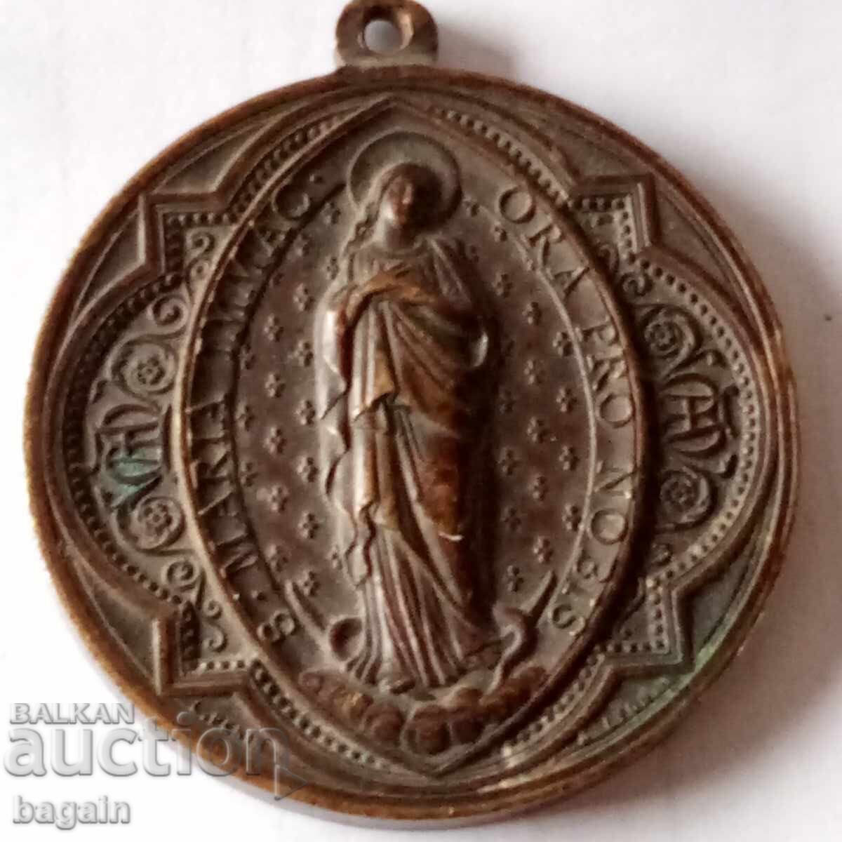 Голям бронзов католически медал. Голям бронзов католически медал.