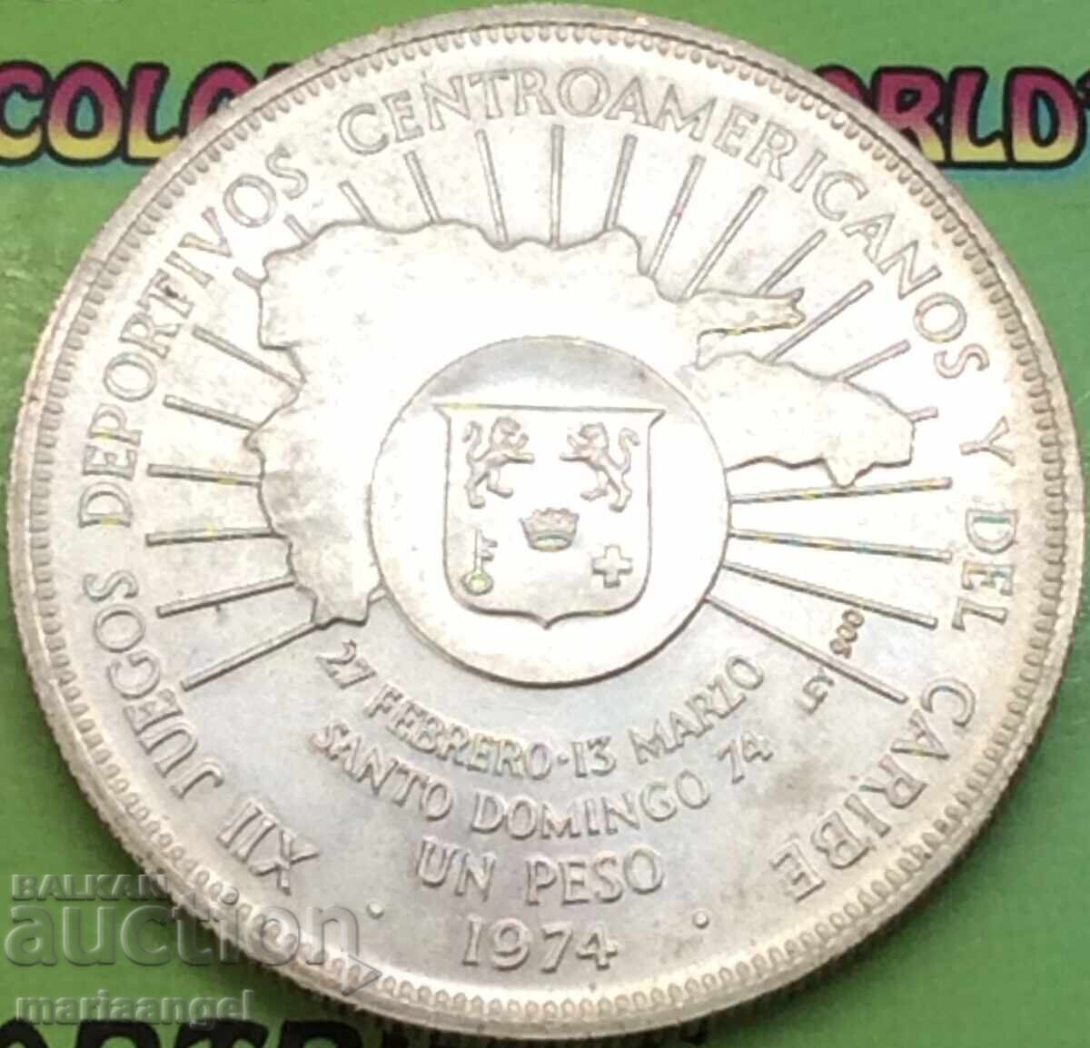 Δομινικανή Δημοκρατία 1 πέσο 1974 27,2 g ασήμι με τιμή 103.00 BGN | € 52.66