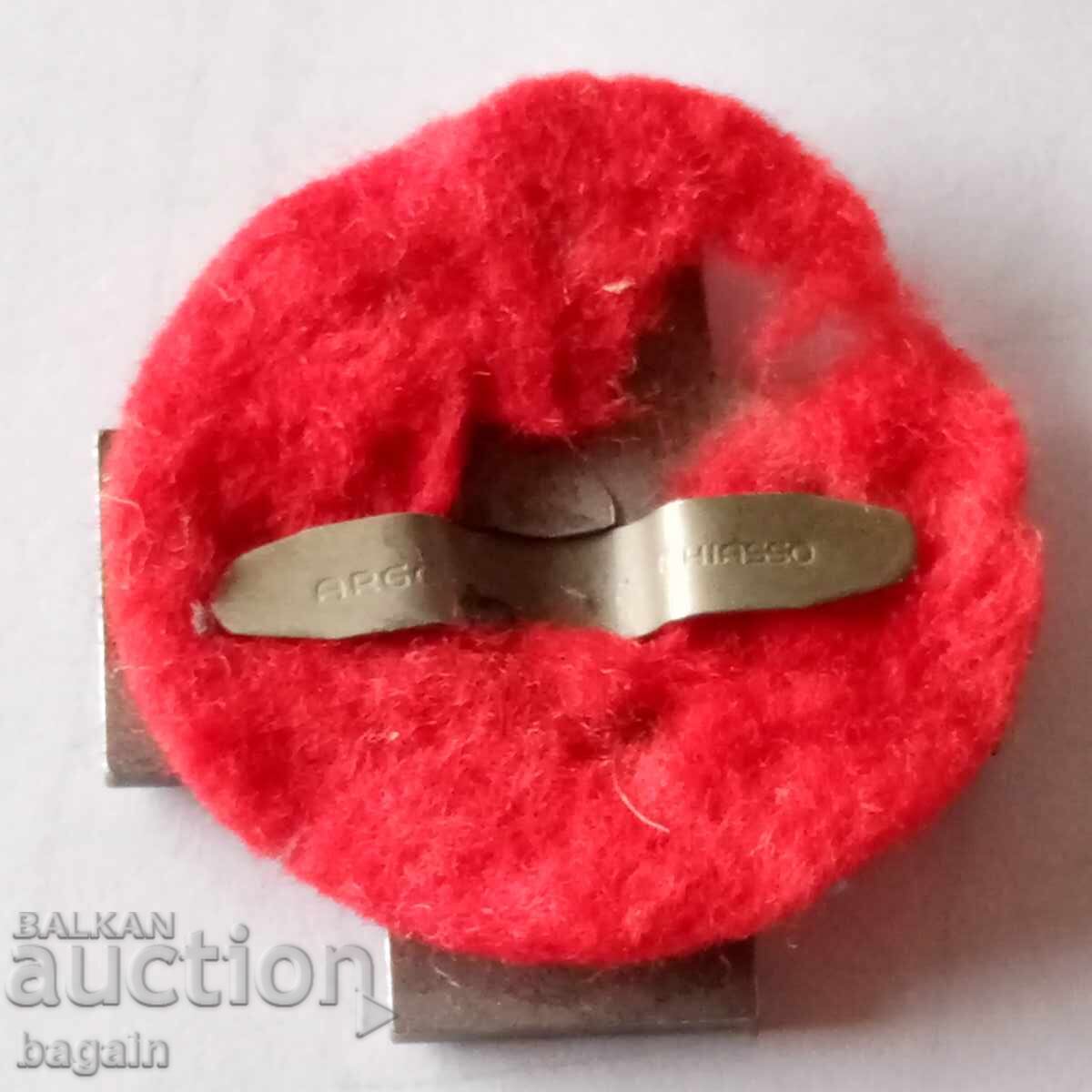 Swiss sign with price 20.00 BGN | € 10.23