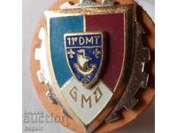 Френски военен знак.