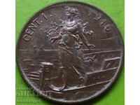 1 чентесимо 1916 Италия Виктор Емануел III 1869-1947