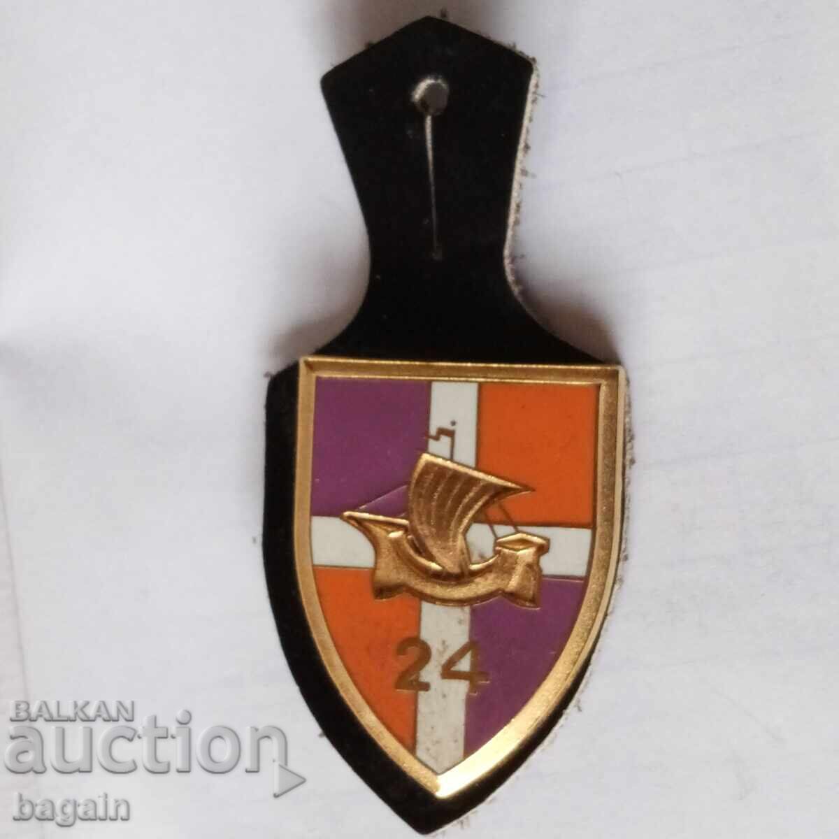 French military badge with price 20.00 BGN | € 10.23
