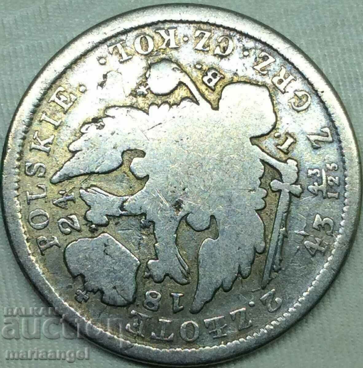 Auction  Poland 2 zlotys 1824 Russian Tsar and King of Poland Alexander I