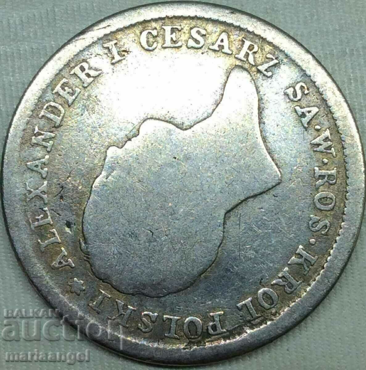 Delivery of Poland 2 zlotys 1824 Russian Tsar and King of Poland Alexander I