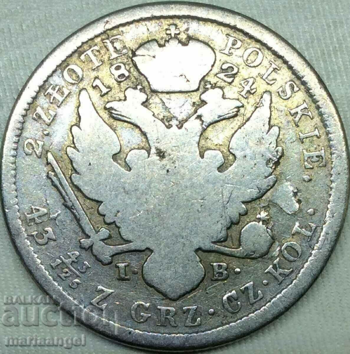 Poland 2 zlotys 1824 Russian Tsar and King of Poland Alexander I - 7