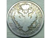 Poland 2 zlotys 1824 Russian Tsar and King of Poland Alexander I