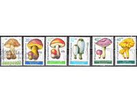 1987. България. Ядливи гъби.