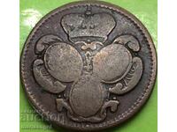 Австрия 1 грош 1767 за Прага Мария Терезия - рядка