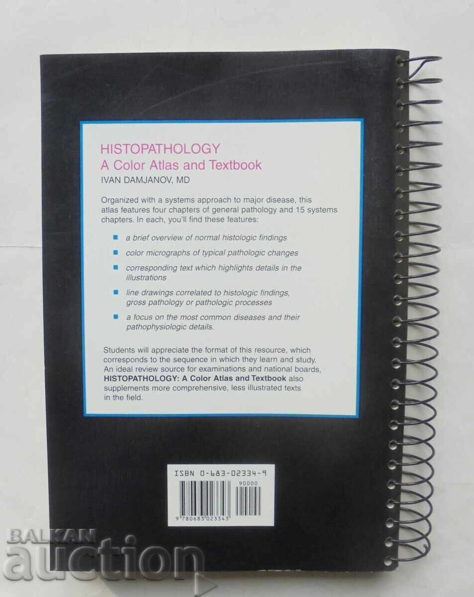 Δημοπρασία Ιστοπαθολογία Ένας Έγχρωμος Άτλας και Εγχειρίδιο Ivan Damjanov 1996 Δημοπρασία Ιστοπαθολογία Ένας Έγχρωμος Άτλας και Εγχειρίδιο Ivan Damjanov 1996