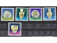 1987 Bulgaria. Thracian Treasure from Rogozen, 5th-4th century BC