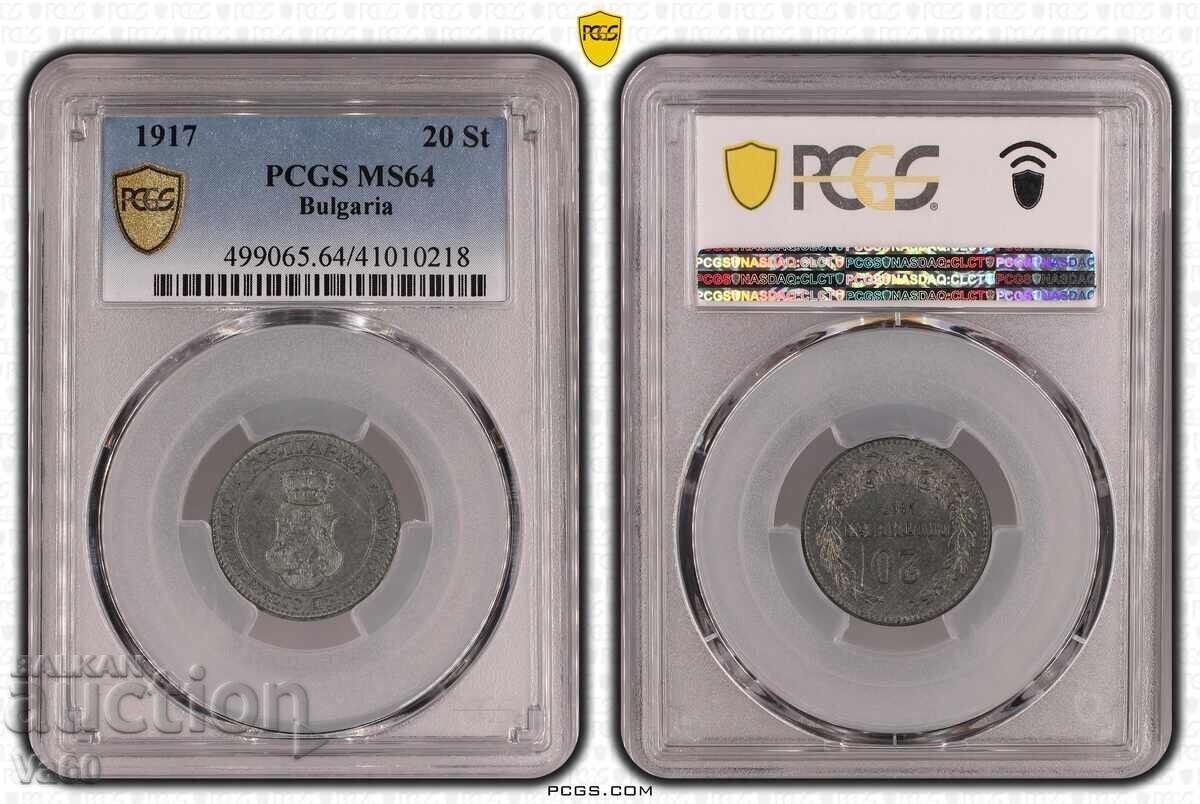 20 Stotinki 1917 MS64 PCGS Coin Bulgaria