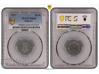20 stotinki 1917 MS64 PCGS monedă Bulgaria