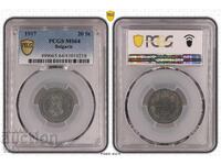 20 Stotinki 1917 MS64 PCGS Coin Bulgaria