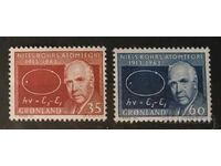 Γροιλανδία 1963 Προσωπικότητες MNH