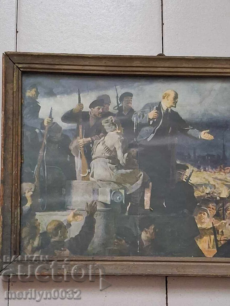 Δημοπρασία Πορτρέτο αναπαραγωγή ομαδικής σκηνής σε κορνίζα του ηγέτη Λένιν σν