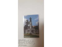 Ημερολόγιο-πόλη