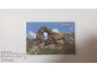 Ημερολόγιο-πόλη