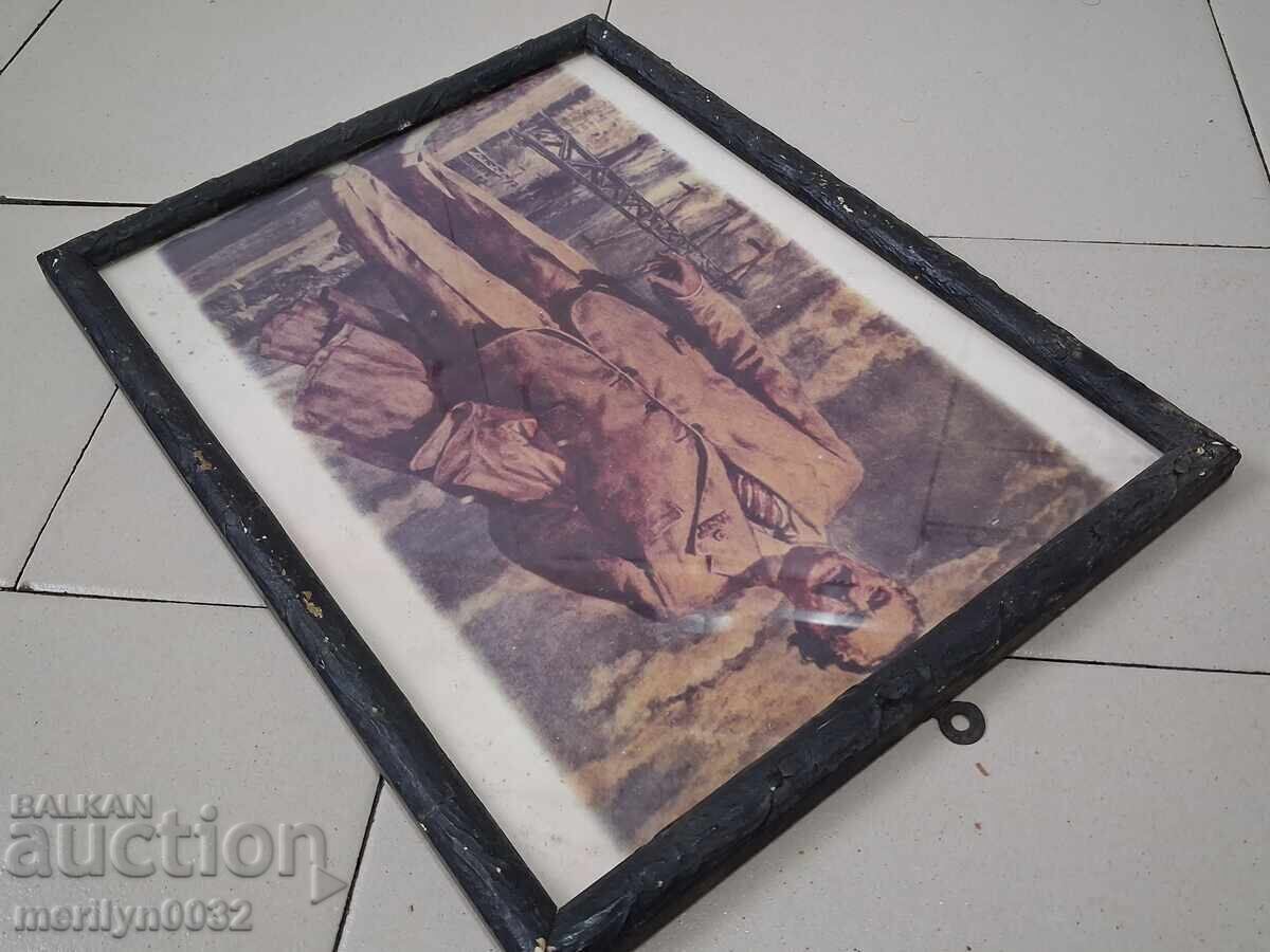 Δημοπρασία Σχεδιασμένο πορτρέτο του Γκεόργκι Ντιμιτρόφ 37/28 εκ., ΛΔΒ, ΒΚΠ